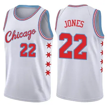 Chicago Bulls Carlik Jones Jersey - City Edition - Men's Swingman White